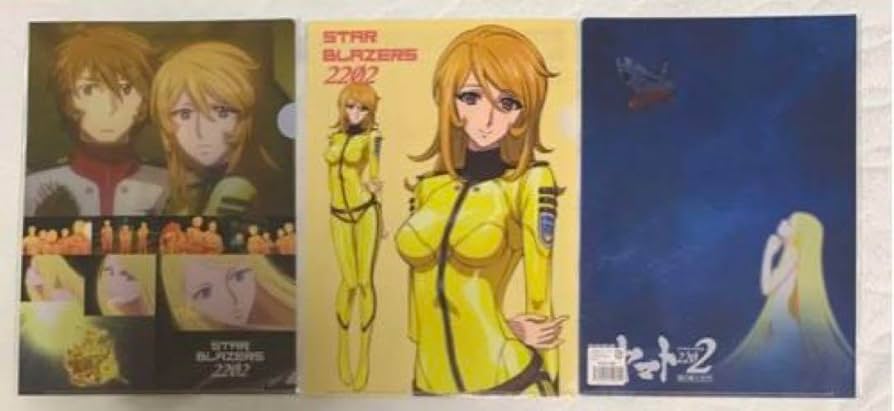 宇宙戦艦ヤマト2202 森雪 A4 クリアファイル 愛の戦士たち Amazon.co.jp: 宇宙戦艦ヤマト2202 森雪 A4 クリアファイル 愛の